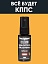 Удалитель ржавчины КППС SUPER SPRAY (30мл), спрей антикоррозионный